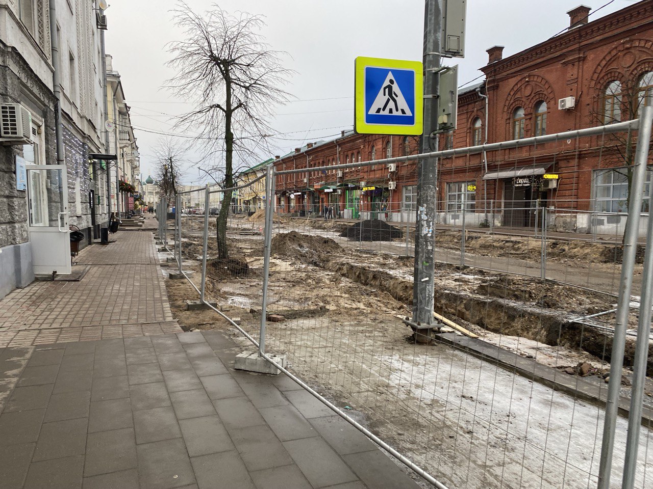 Ярославль: в Новый год с разрытым центром