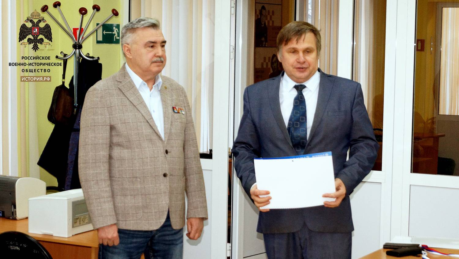 ЯРО РВИО и федерация шахмат Ярославской области подписали соглашение о сотрудничестве