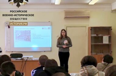 Студенты ярославского колледжа написали письма в блокадный Ленинград