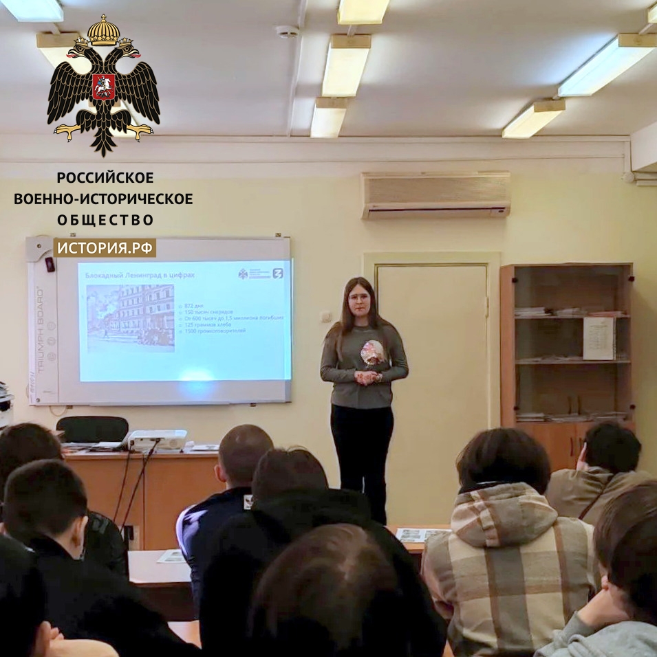 Студенты ярославского колледжа написали письма в блокадный Ленинград