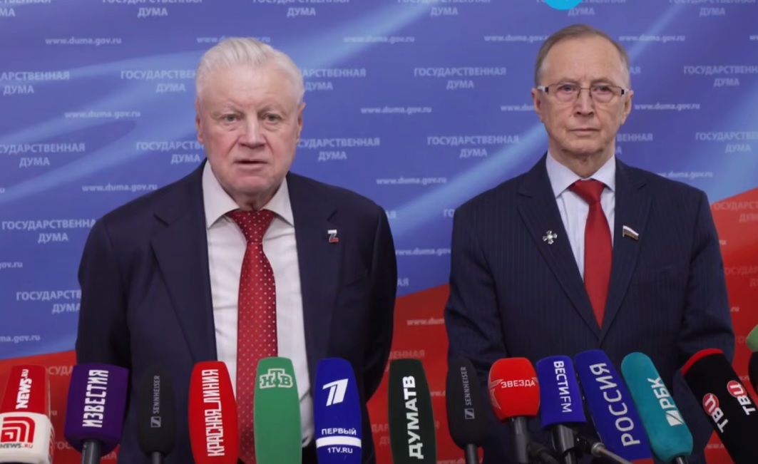 Лидер «Справедливой России» выступил против замедления Телеграма