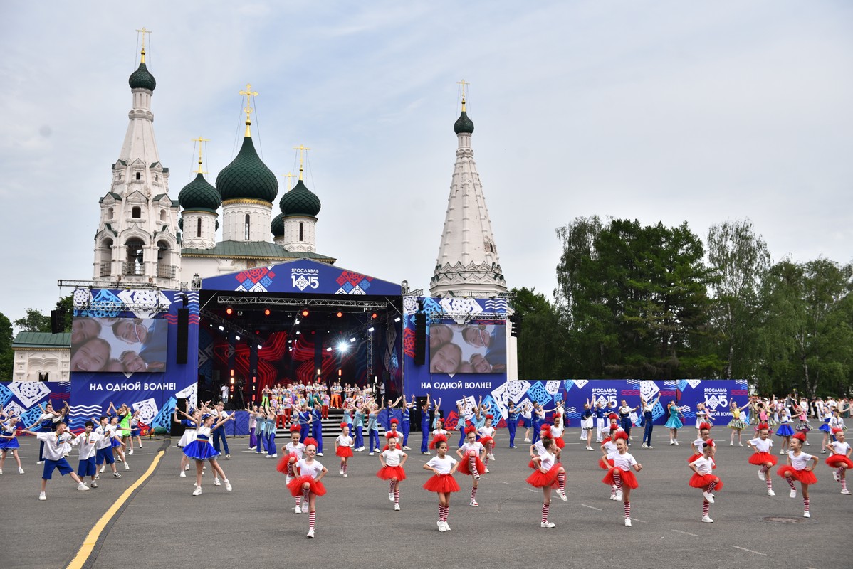 30 мая Ярославль отметит 1016-летие