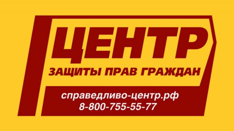 Центр справедливости: как признать пропавшего без вести участника СВО умершим?