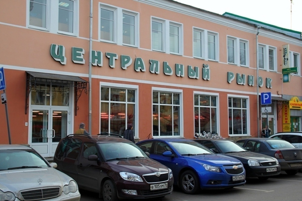 Как и предполагал депутат: продажа Центрального рынка в Ярославле остановлена