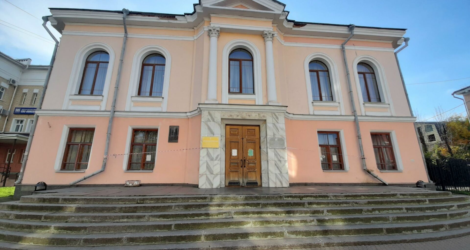 Свежо предание: секретарь Бюро Совета ярославской «Справедливой России» об объединении МФЦ