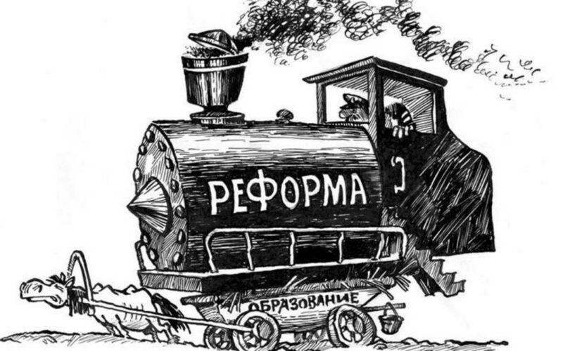 Вранье продолжается: секретарь Бюро Совета ярославской «Справедливой России» о реформах и объединении