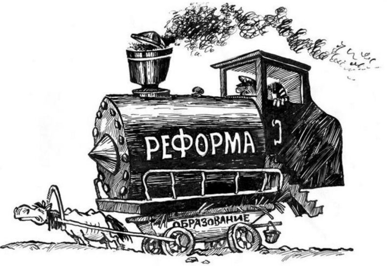 Вранье продолжается: секретарь Бюро Совета ярославской «Справедливой России» о реформах и объединении