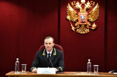 Представлен новый председатель Ярославского областного суда