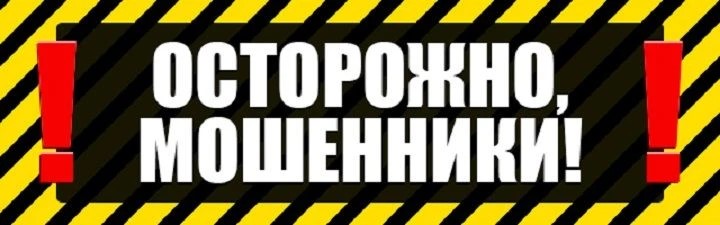 Жительница Ярославля направилась в Москву, пытаясь "сберечь" финансы, однако лишилась более миллиона рублей