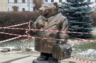 Секретарь Бюро Совета ярославской «Справедливой России» высказался об «омедвеживании» города