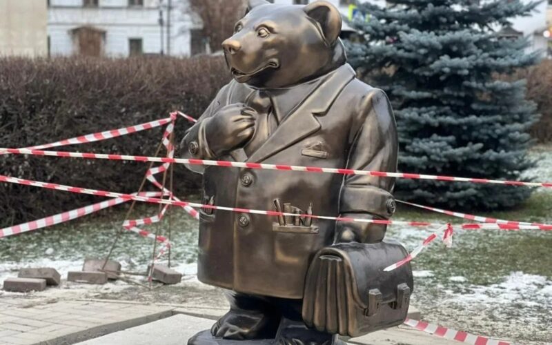 Секретарь Бюро Совета ярославской «Справедливой России» высказался об «омедвеживании» города