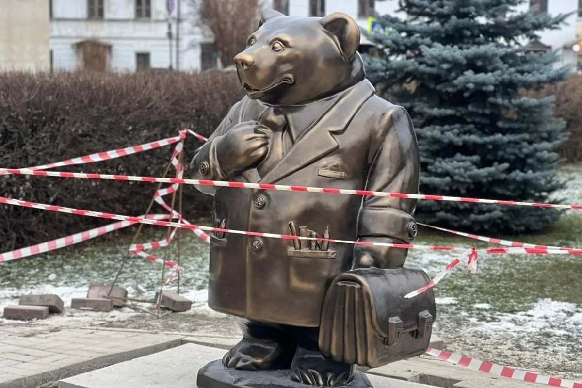 Секретарь Бюро Совета ярославской «Справедливой России» высказался об «омедвеживании» города