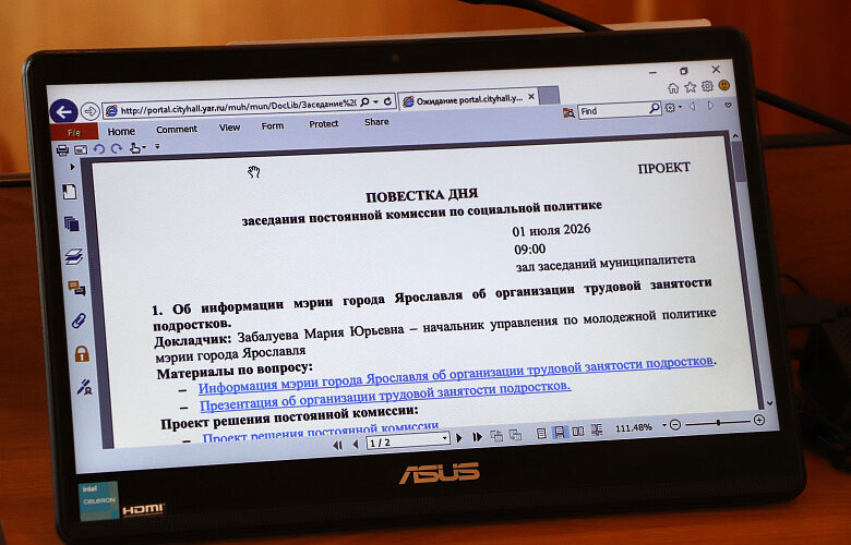 Депутаты обсудили вопросы трудоустройства молодежи, подготовки школ к новому учебного году и сохранения объектов культурного наследия