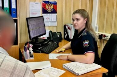 За нарушение закона с коллекторской организации взыскан штраф