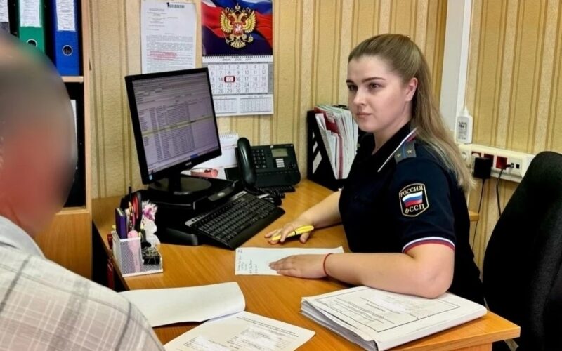 За нарушение закона с коллекторской организации взыскан штраф