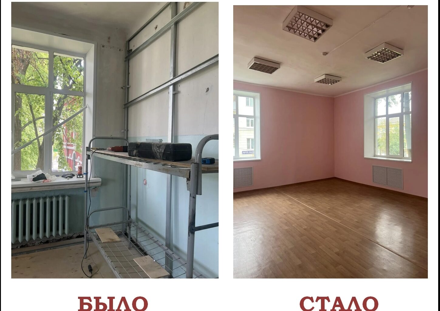 Ярославский ДК поблагодарил Анатолия Каширина за помощь