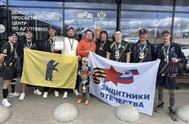 В Ярославской области расширяют меры поддержки для участников СВО и их семей