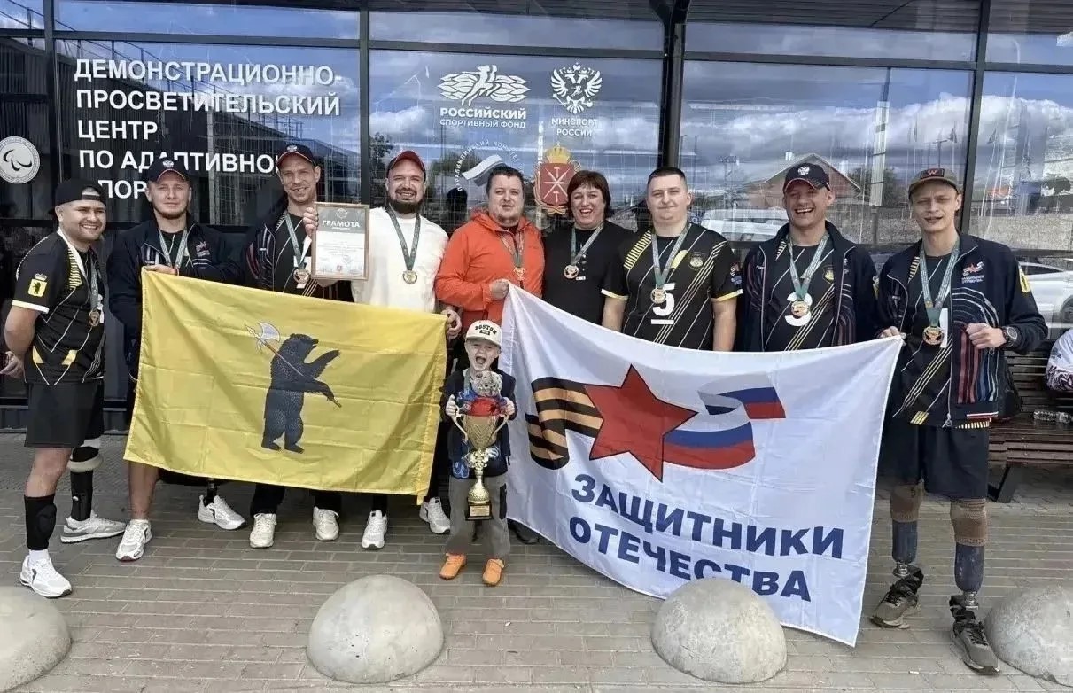 В Ярославской области расширяют меры поддержки для участников СВО и их семей